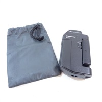 ラインツイスターＢＨ－７１７